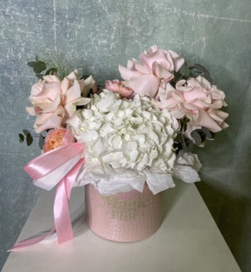 Bloom Box (small size)